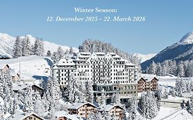 Carlton Hotel St Moritz 5*
